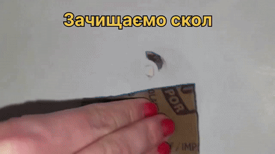 ����������� ��� ������� ������ ����